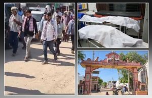 અમદાવાદના માંડલમાં રેતી ભરતા સમયે વિશાળ ભેખડ ધસી પડતા બે યુવાનોના કમકમાટીભર્યા મોત