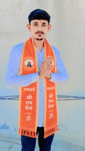 શ્રી કૃષ્ણ જન્માષ્ટમી નિમિત્તે સનાતની શ્રી રામ સેના રાષ્ટ્રીય અધ્યક્ષ અશ્વિનભાઈ ચાવડાની શુભેચ્છા